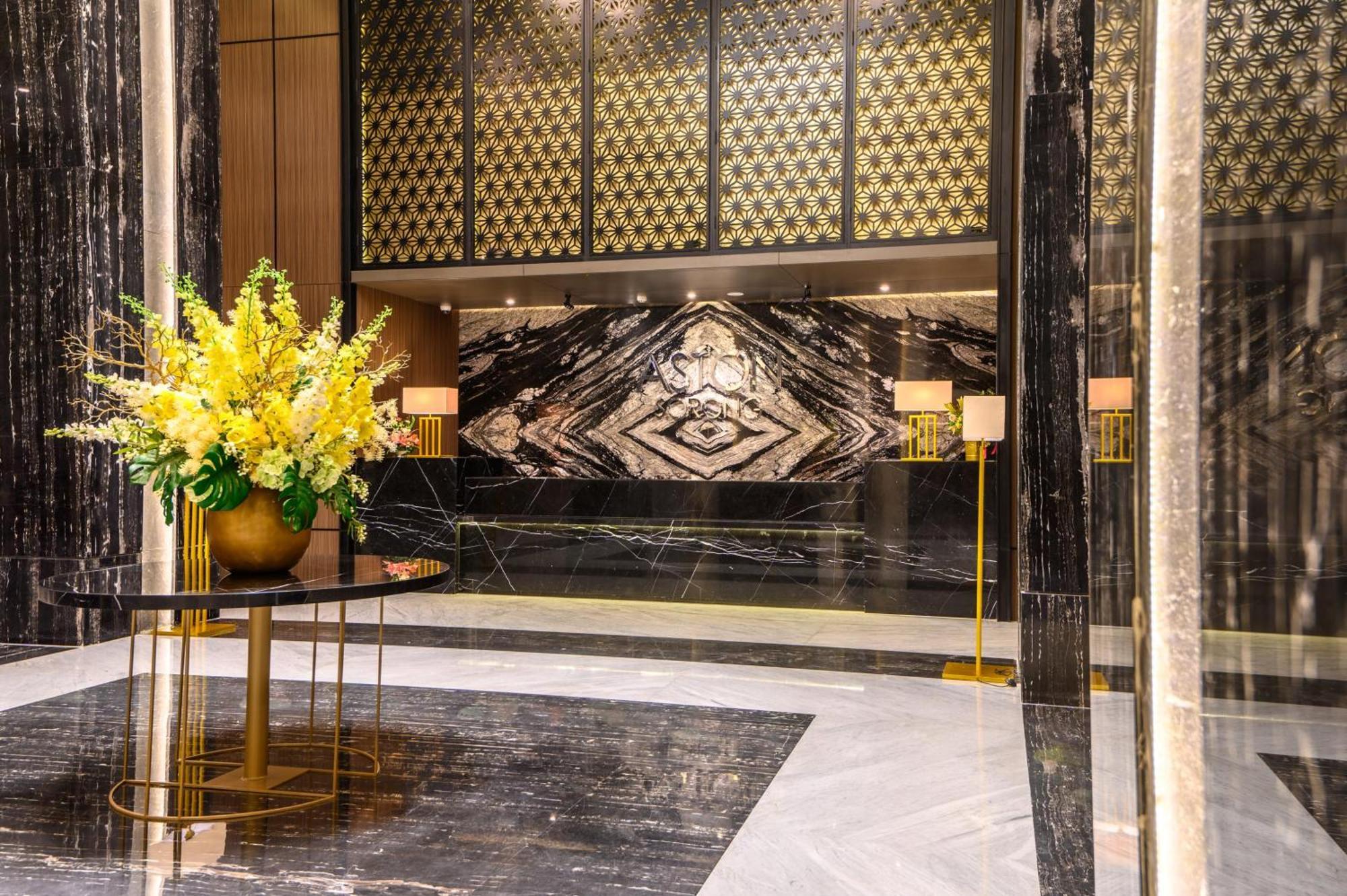 Aston Sorong Hotel & Conference Center Екстериор снимка